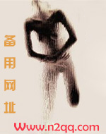 小甜甜(H)